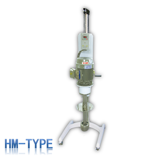 大型乳化機HM-TYPE