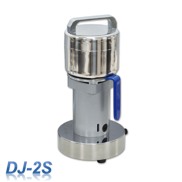 DJ-2S