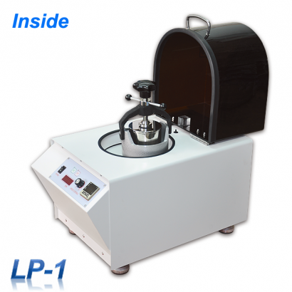 自轉公轉球磨機LP-1 自轉公轉球磨機LP-1