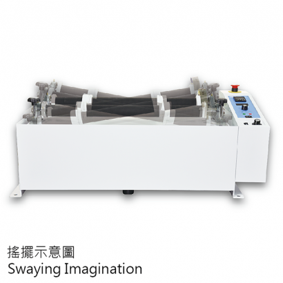 桌上型搖擺式球磨機IBMTR-45 桌上型搖擺式球磨機IBMTR-45