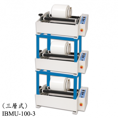 落地可疊式球磨機IBMU-100-3 _三層型 落地可疊式球磨機IBMU-100-3 _三層型