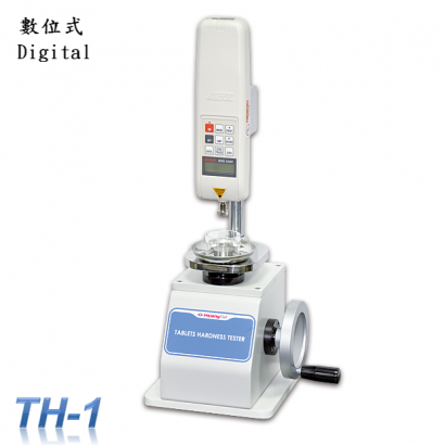 錠劑硬度計TH-1 _數位式_.png 錠劑硬度計TH-1 _數位式_.png