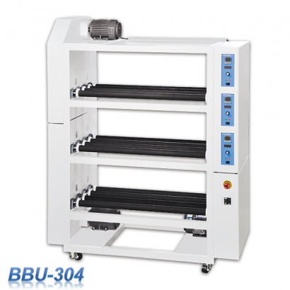 大型三層式球磨機BBU-304 大型三層式球磨機BBU-304