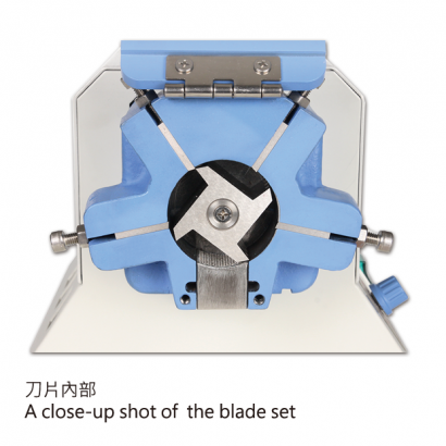 刀片內部-1.png 刀片內部-1.png