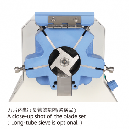 刀片內部-2.png 刀片內部-2.png