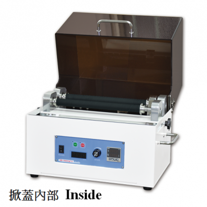 IBMTC-30 開蓋.png IBMTC-30 開蓋.png